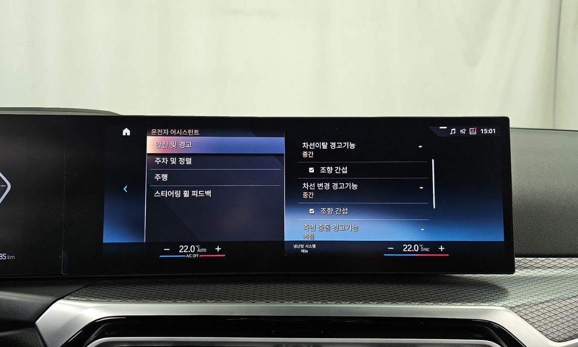 BMW i4 2023