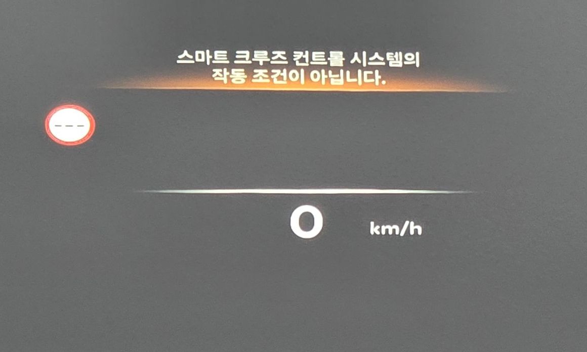 Genesis G80 2025