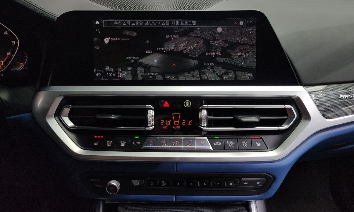 BMW 3-Series 2020