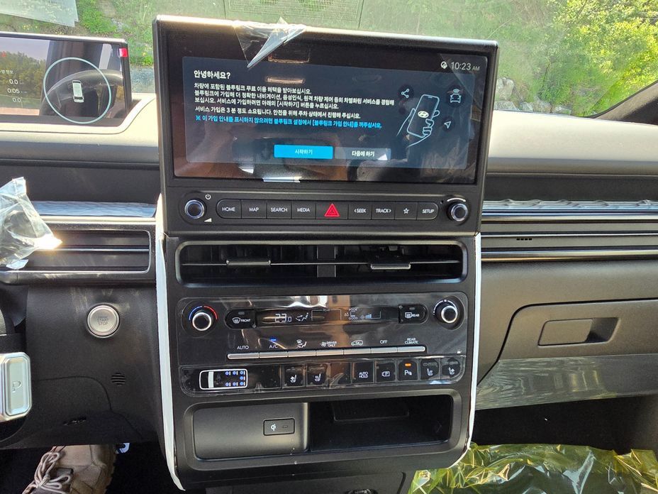 Hyundai Staria 2026