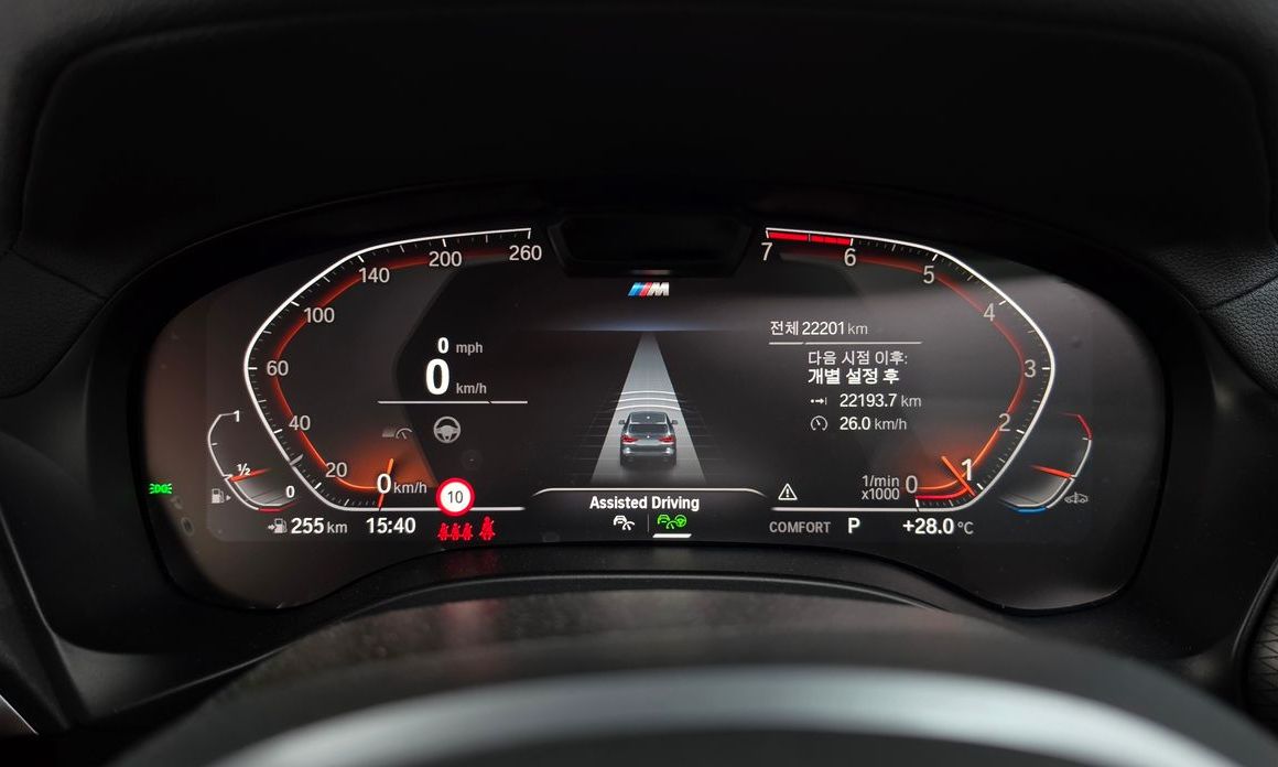 BMW X3 2024