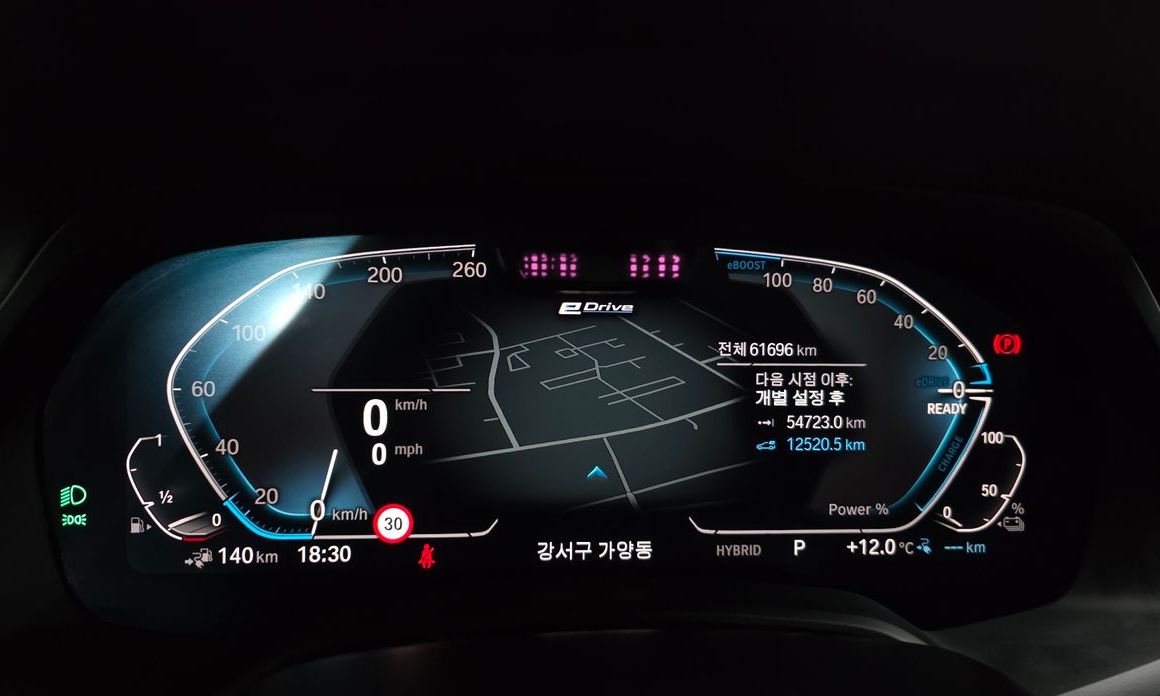 BMW X5 2021