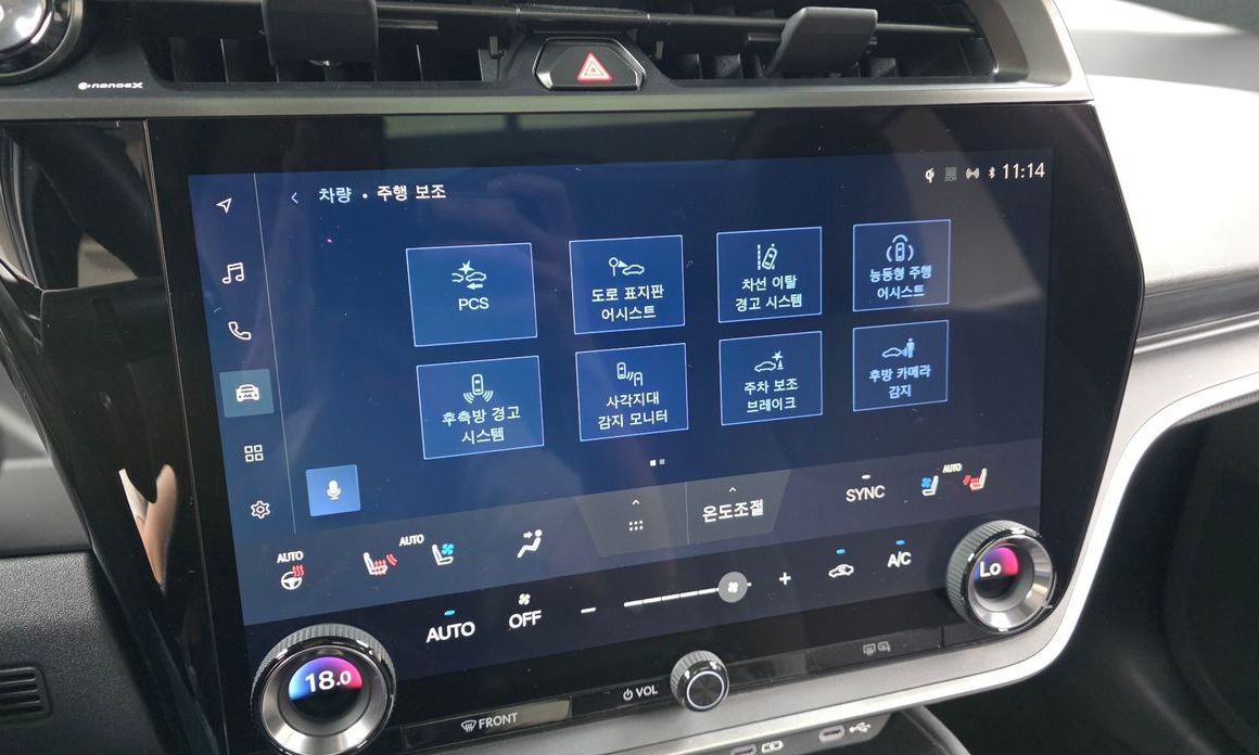Lexus RZ 2023