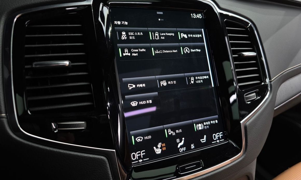 Volvo XC90 2021