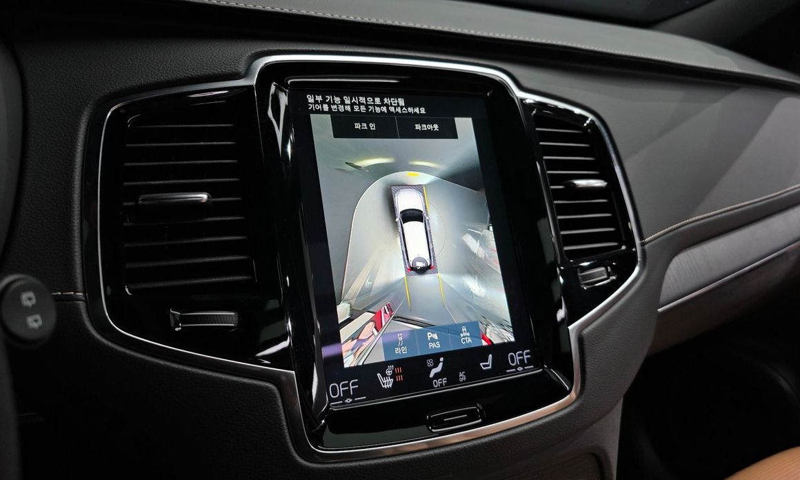 Volvo XC90 2021