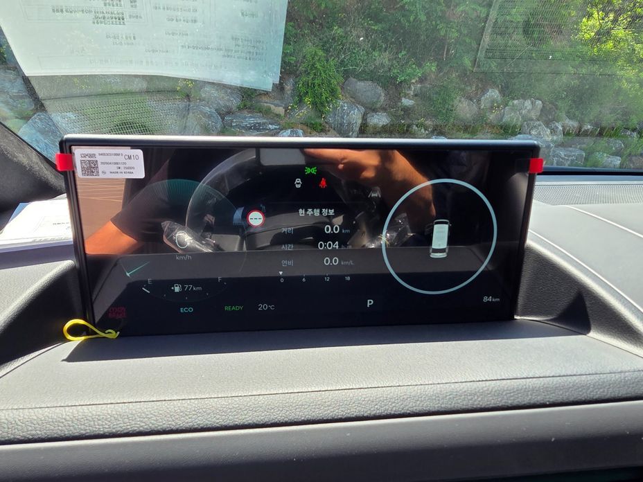Hyundai Staria 2026