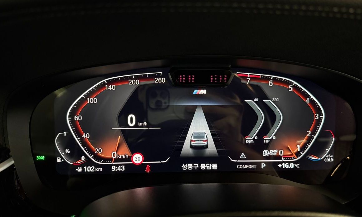 BMW Gran Turismo 2023