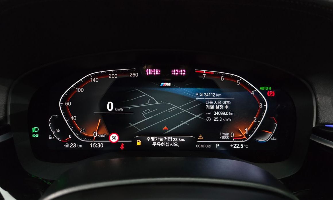 BMW Gran Turismo 2022