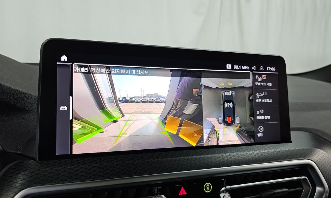 BMW X4 2023