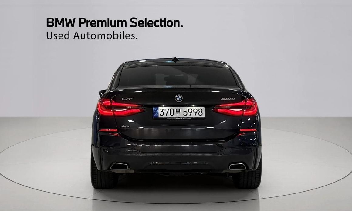 BMW Gran Turismo 2023