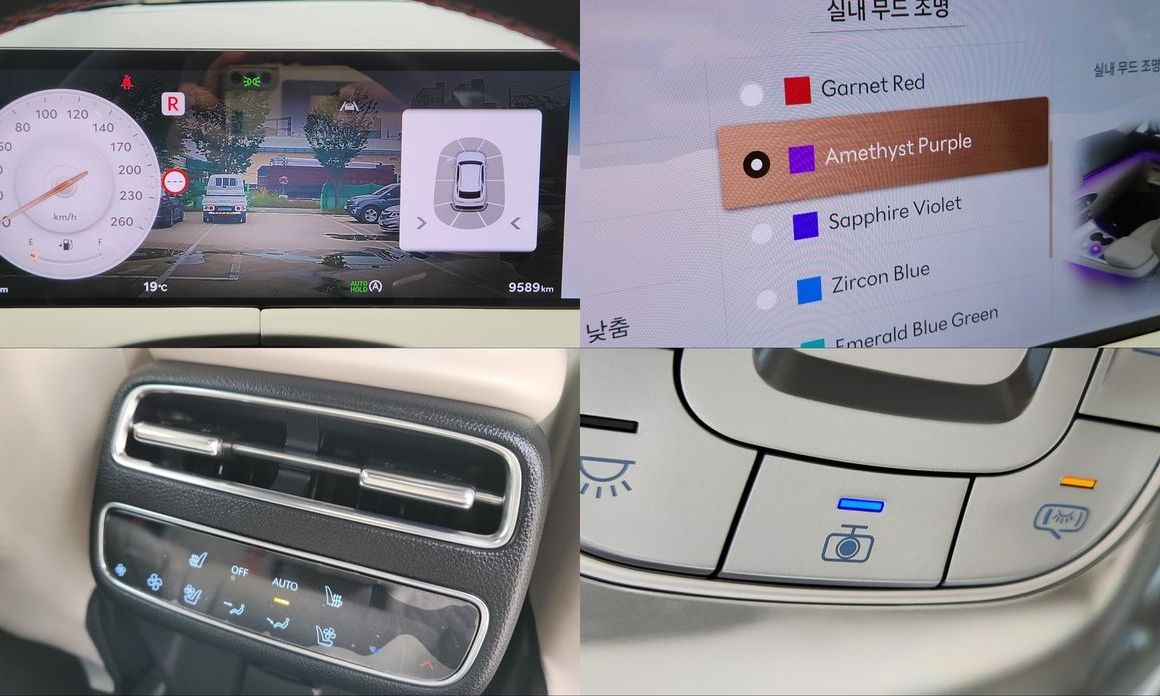 Genesis GV70 2025