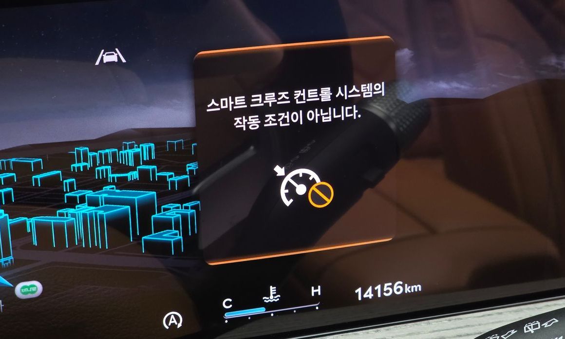 Genesis GV80 2024