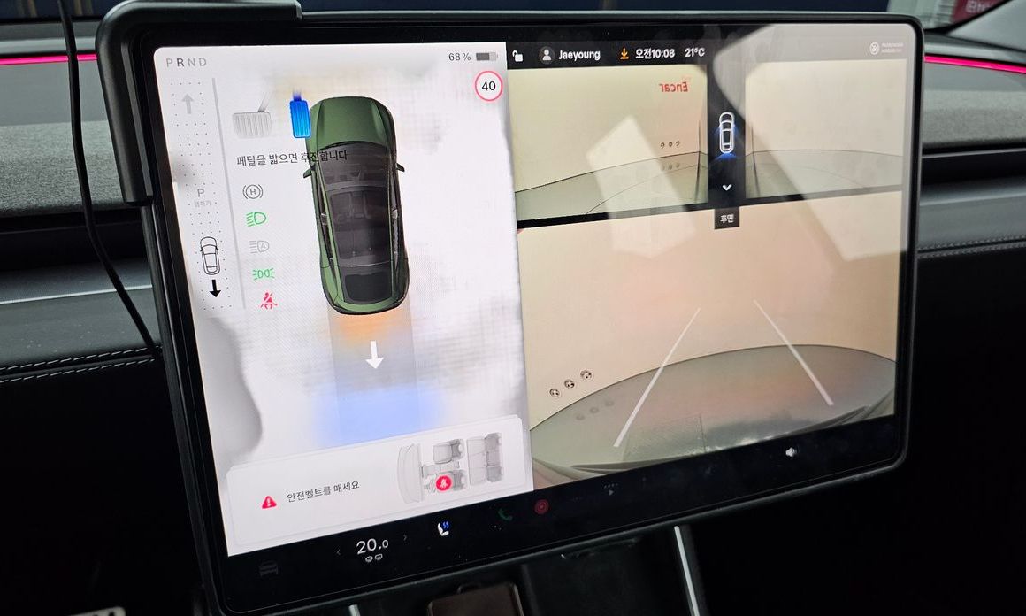 Tesla Model Y 2025