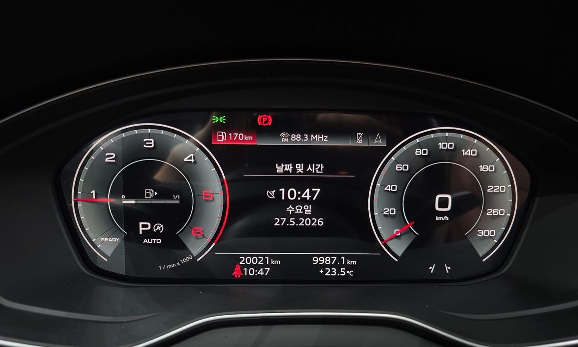 Audi Q5 2023