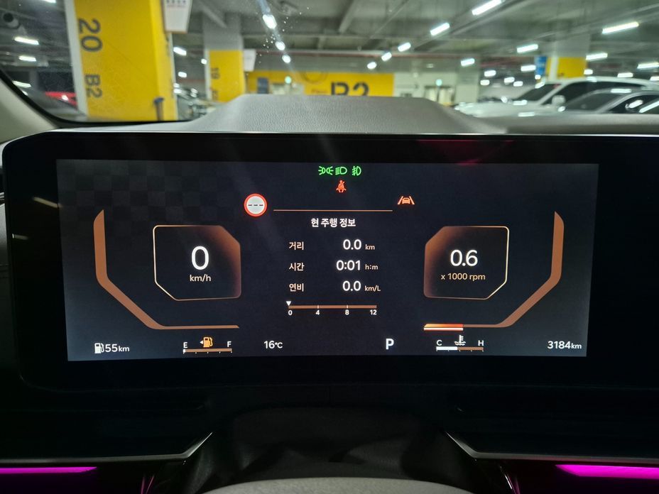 Kia Canival 2026