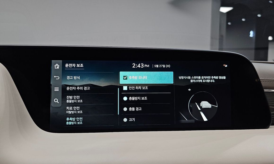 Genesis G90 2022