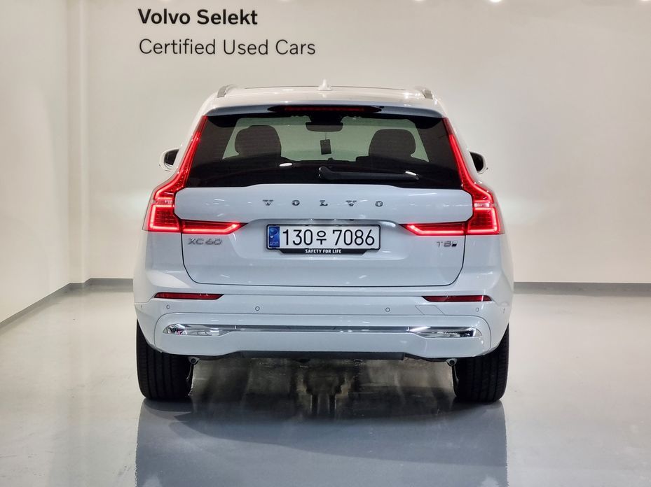Volvo XC60 2025