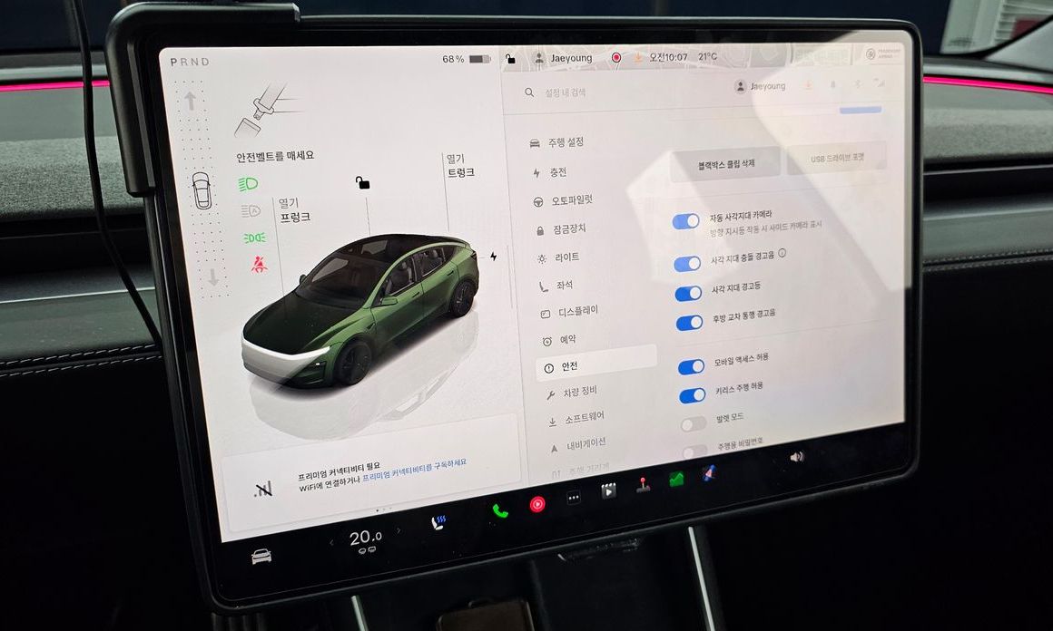 Tesla Model Y 2025