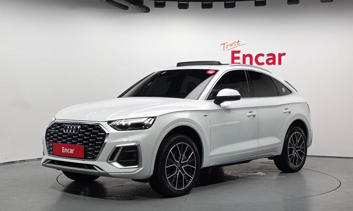 Audi Q5 2023