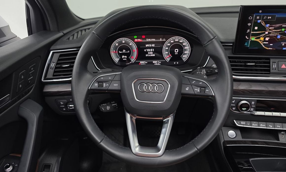 Audi Q5 2023