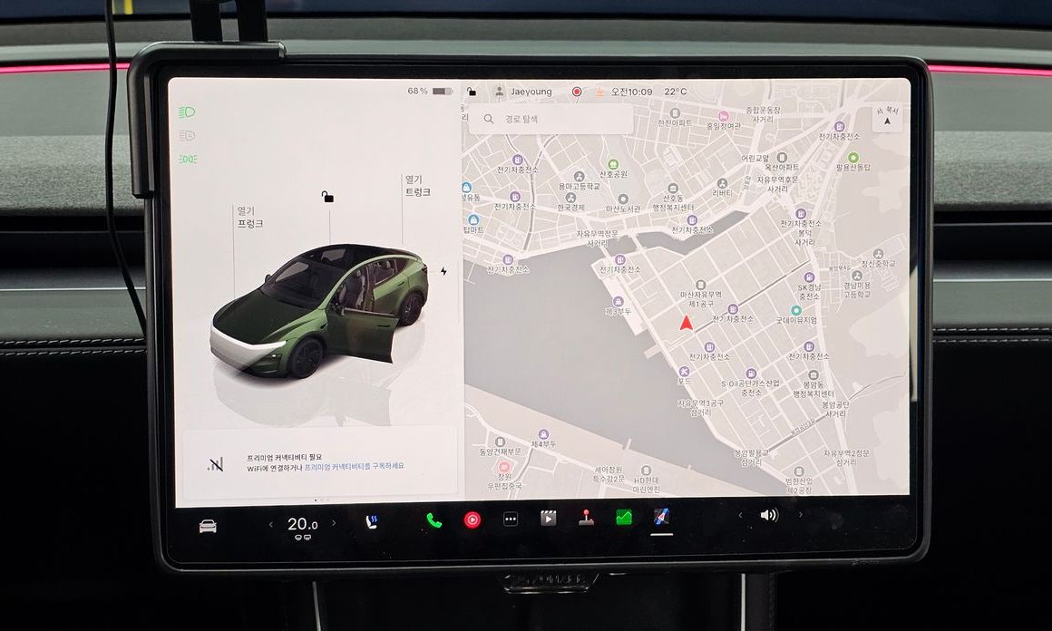 Tesla Model Y 2025