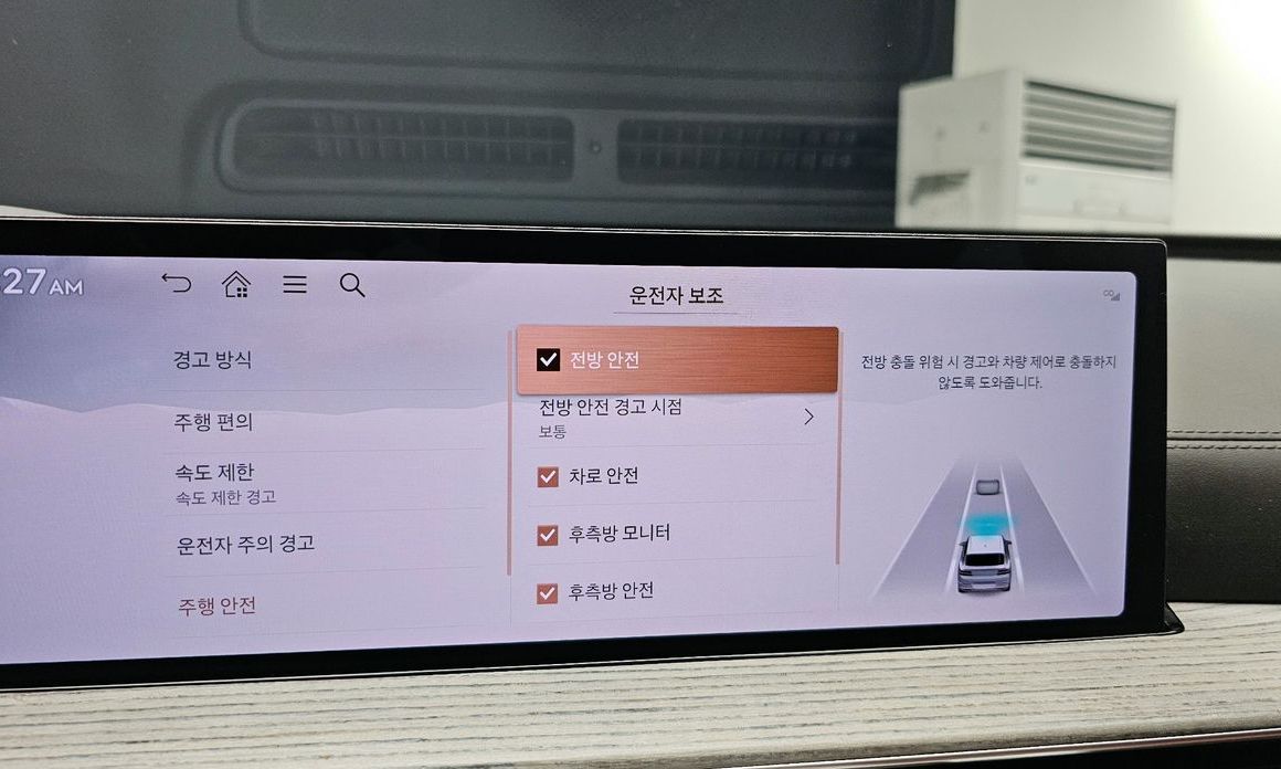 Genesis GV80 2024