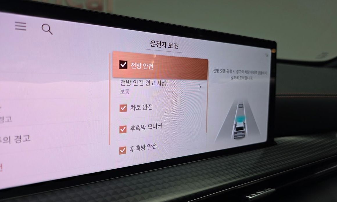 Genesis GV80 2024