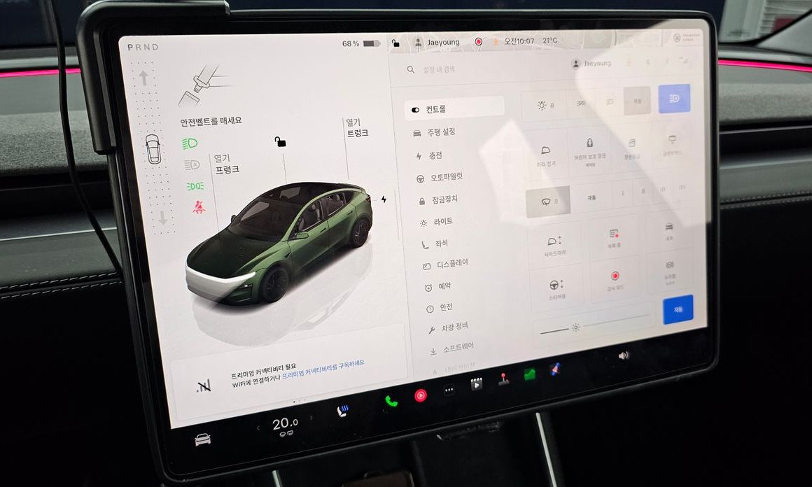 Tesla Model Y 2025