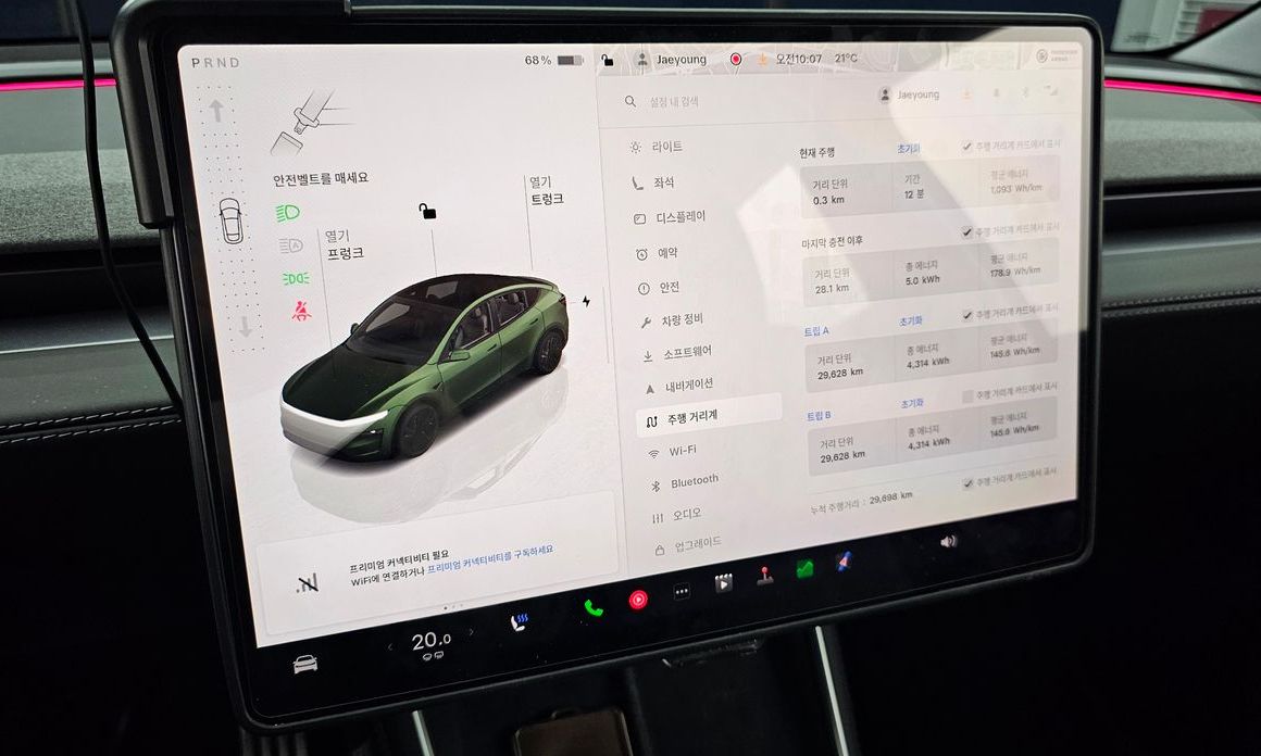 Tesla Model Y 2025