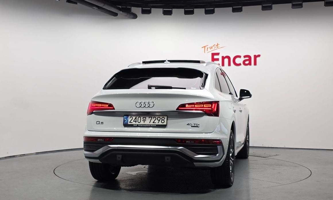 Audi Q5 2023
