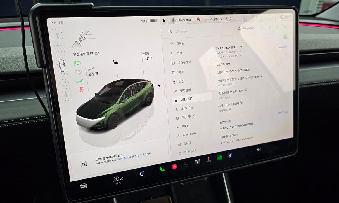 Tesla Model Y 2025