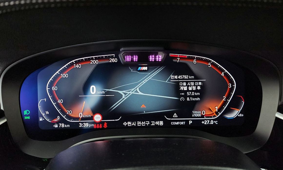BMW Gran Turismo 2022