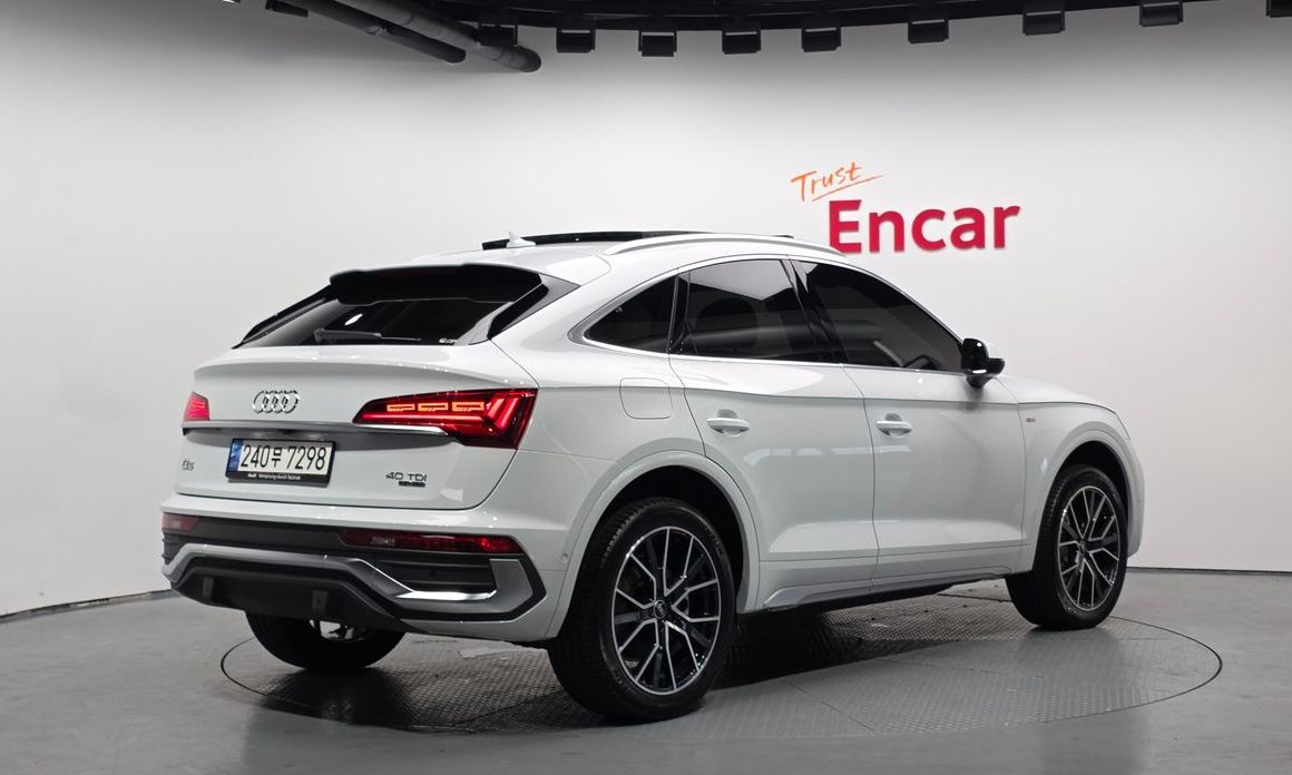 Audi Q5 2023
