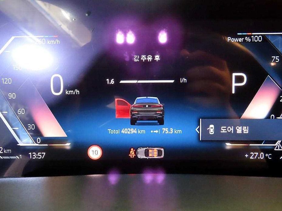 BMW X6 2024