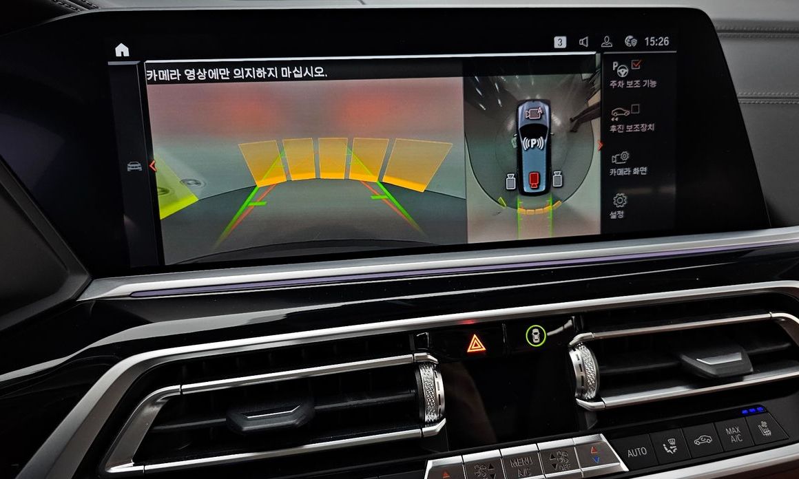 BMW X7 2022