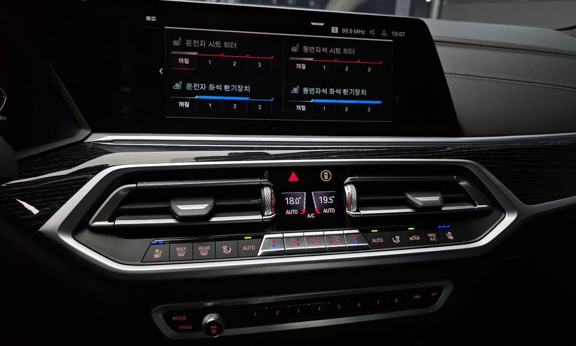 BMW X7 2021