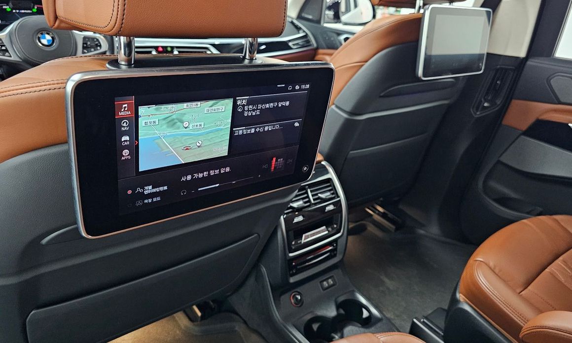BMW X7 2022