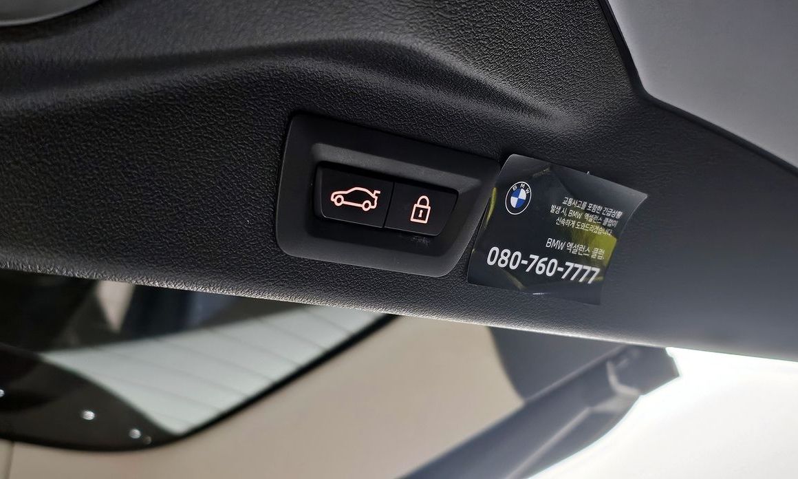 BMW X7 2022