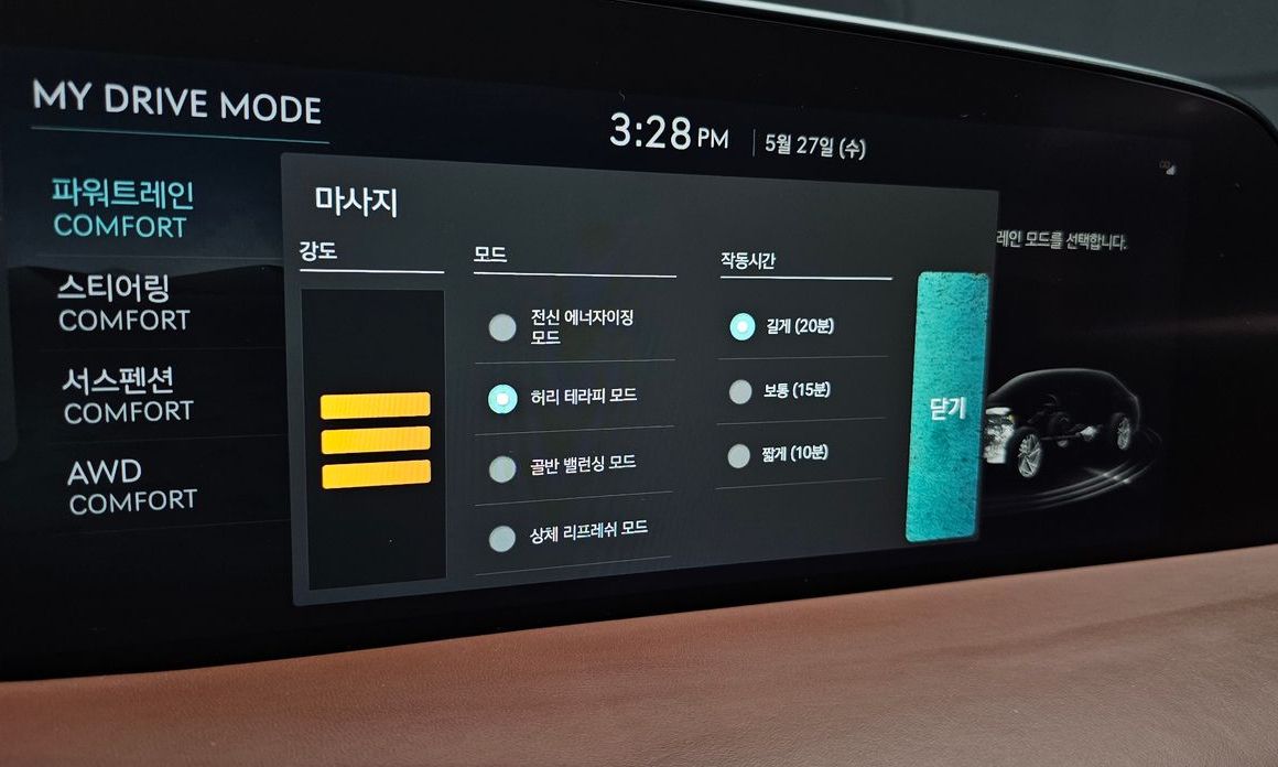 Genesis G90 2023