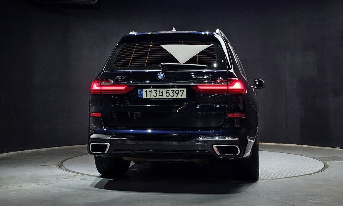 BMW X7 2021