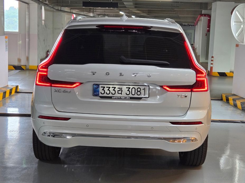 Volvo XC60 2026