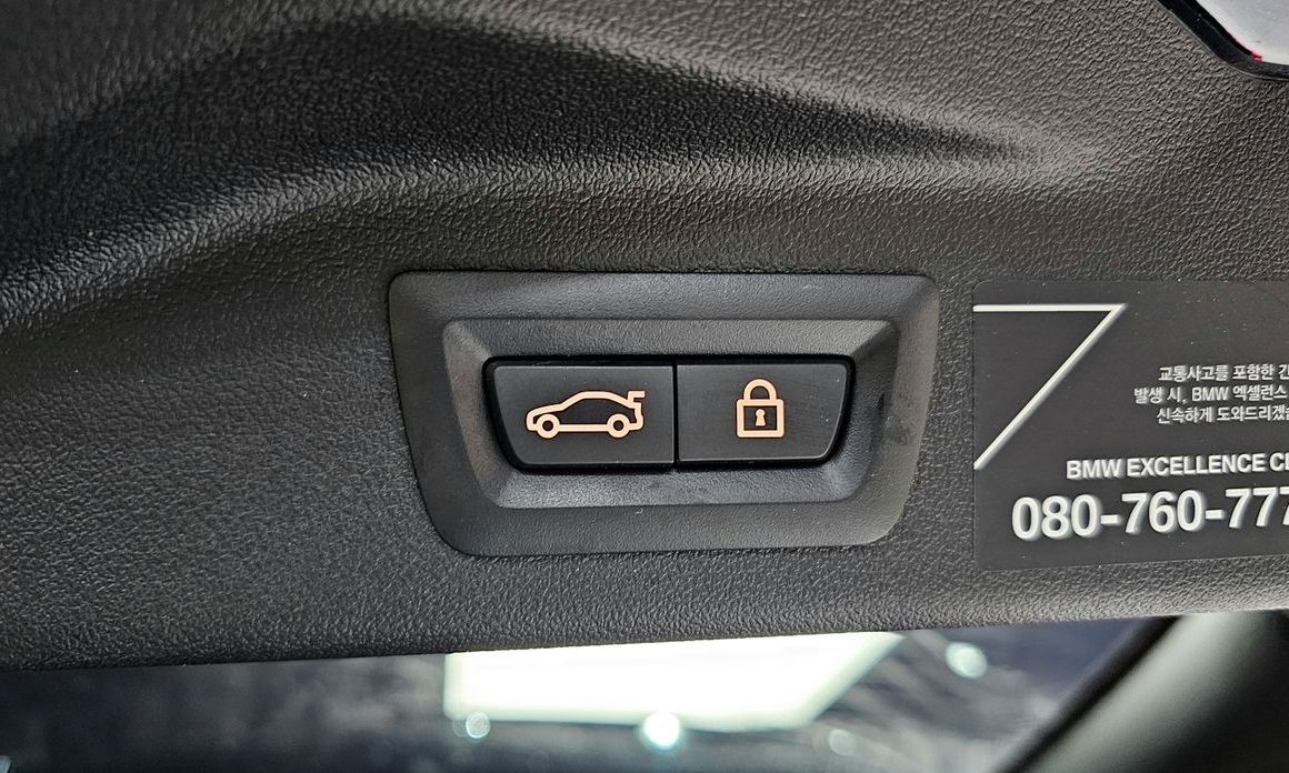 BMW X7 2021