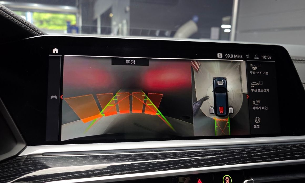 BMW X7 2021