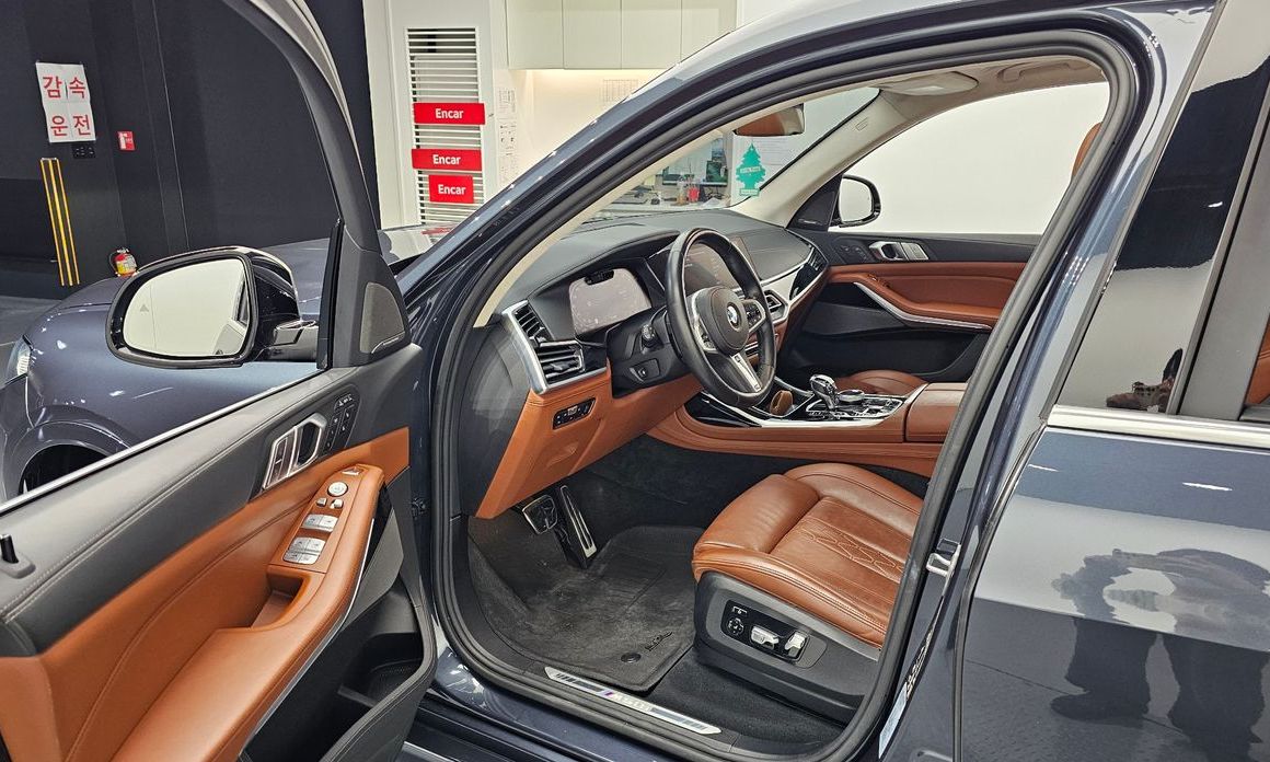 BMW X7 2022
