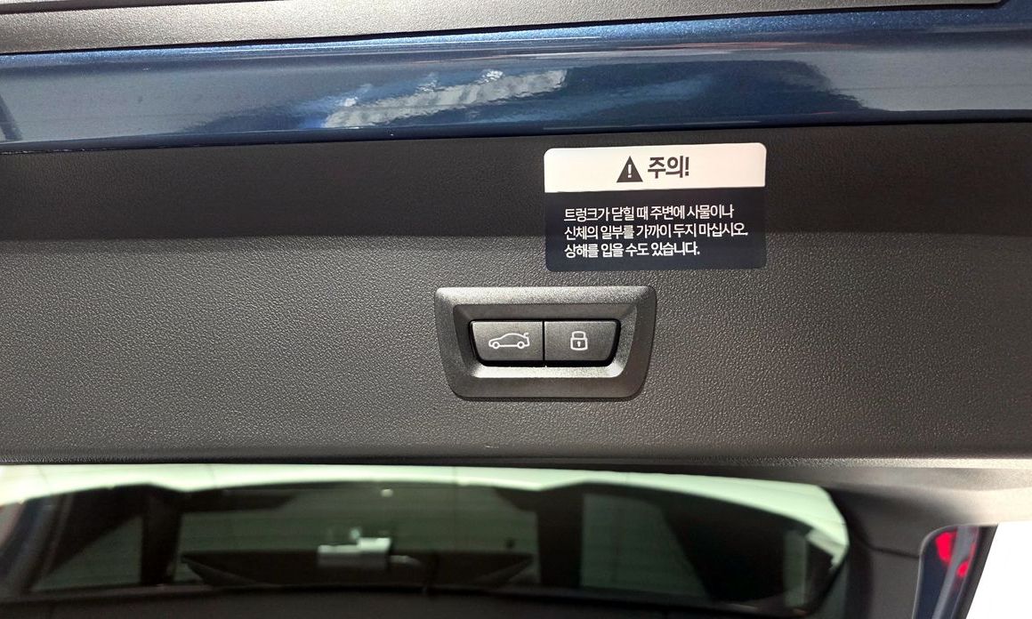 BMW X3 2025