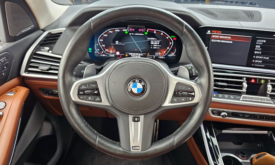 BMW X7 2022