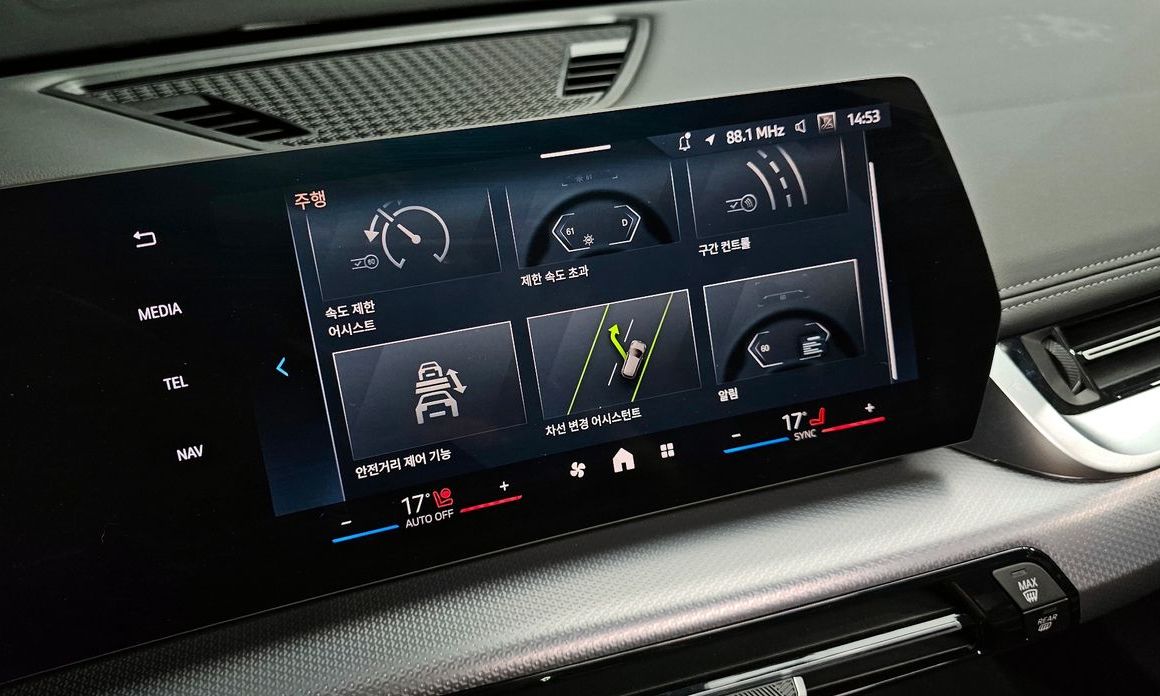 BMW X1 2024