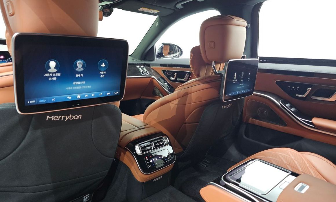 Mercedes-Benz S-Class 2021
