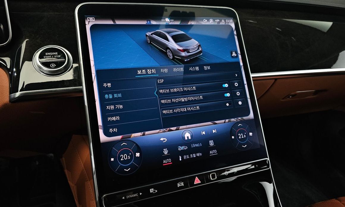 Mercedes-Benz S-Class 2021