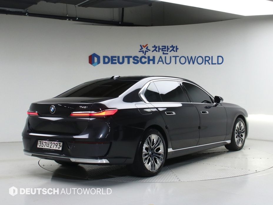 BMW 7-Series 2023
